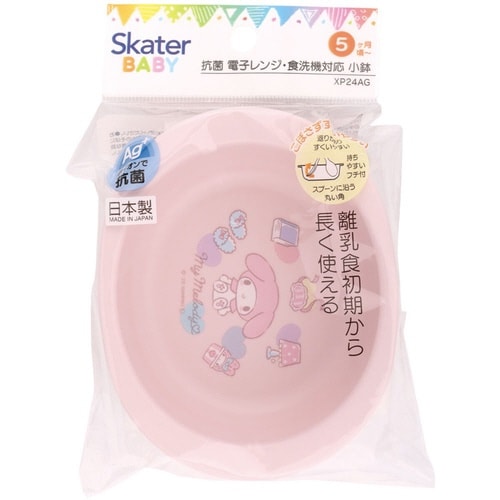 ベビー食器 PP製 小鉢 マイメロディ
