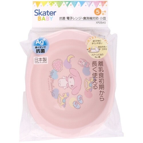 小皿 ベビー食器 キャラクター マイメロディ