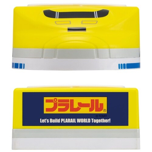 ランチプレート 26cm ドクターイエロー