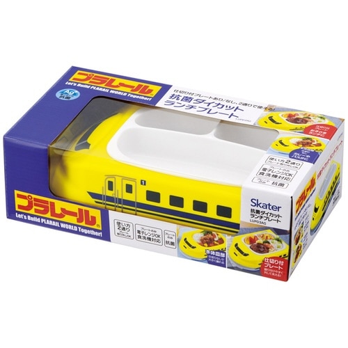 ランチプレート 26cm ドクターイエロー