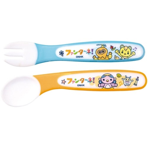 スプーン フォーク セット ファンターネ