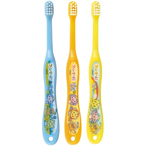 歯ブラシ 子供 乳児用 3本セット ファンターネ