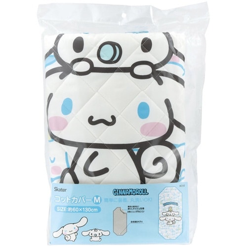 コット カバー M CNうしろうしろ