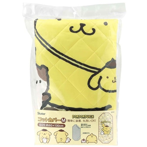 コット カバー M PNうしろうしろ
