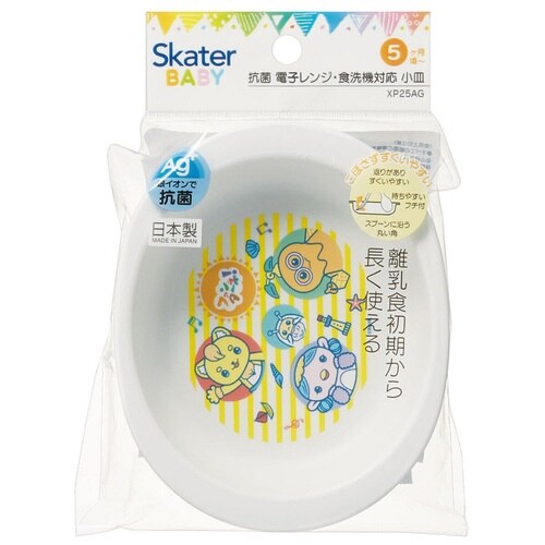 小皿 ベビー食器 キャラクター ファンターネ