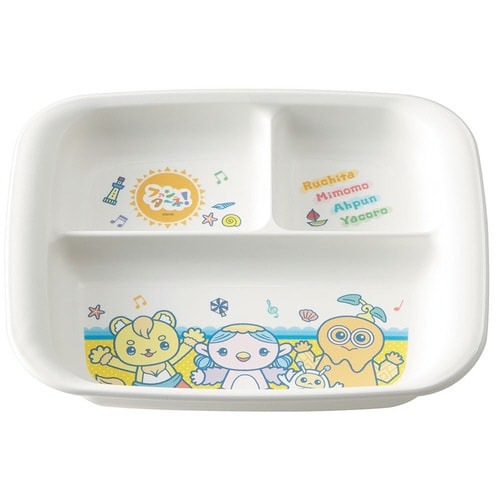 ランチプレート ベビー食器 PP製 ファンターネ