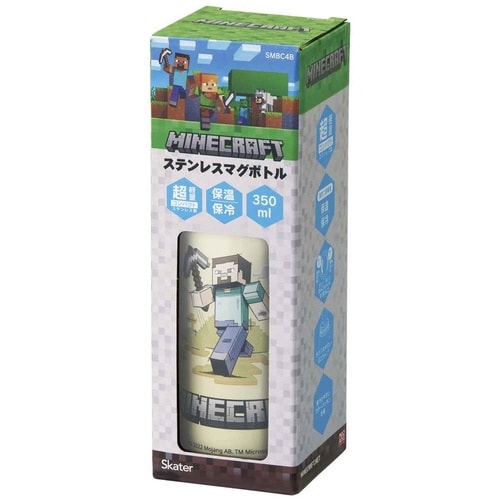 水筒 350ml 超軽量コンパクトステンマグ