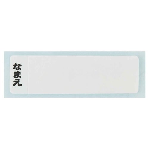 弁当箱 1段 370ml アルミ スプラトゥーン3
