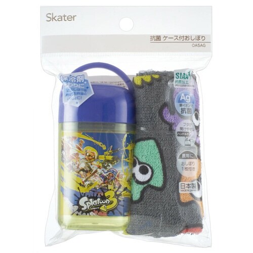 おしぼりセット 抗菌 ケース付 スプラトゥーン3