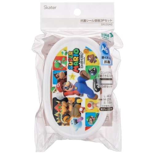 弁当箱 抗菌 3個セット スーパーマリオ23