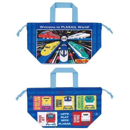 巾着 ランチ巾着 キャラクター プラレール23