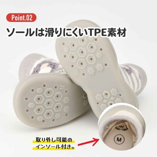 ファーストシューズ ベビー ハリネズミ