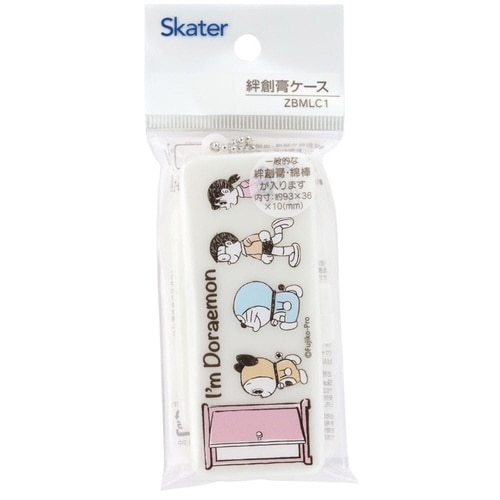 絆創膏ケース アイムドラえもん ドラえもん