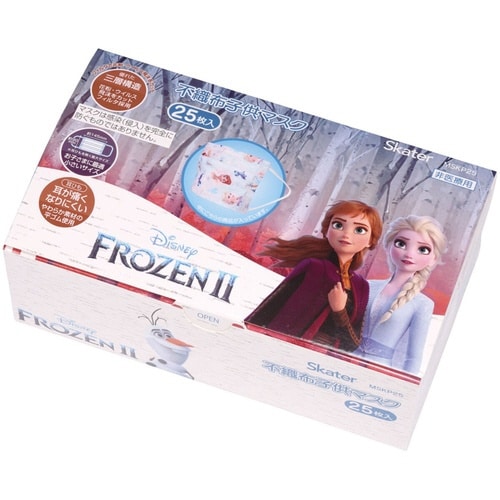 マスク 不織布 子供用マスク アナと雪の女王2