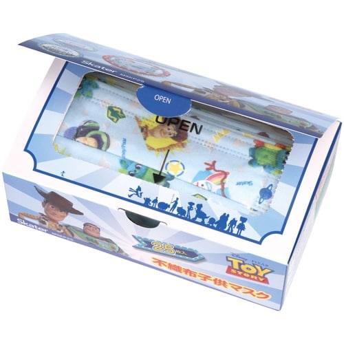 マスク 不織布 子供用マスク トイストーリー