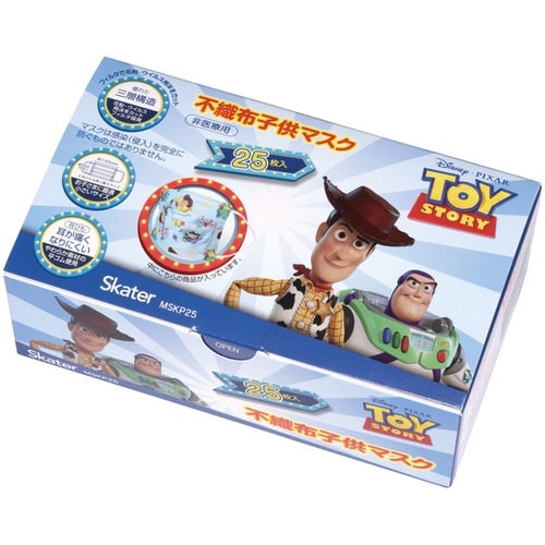 マスク 不織布 子供用マスク トイストーリー