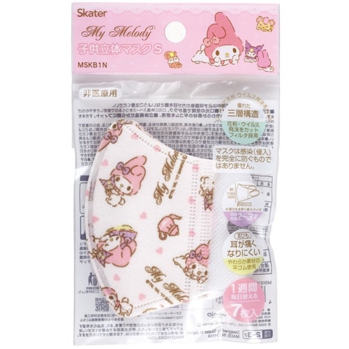 マスク 子供用 子供立体マスク S マイメロディ
