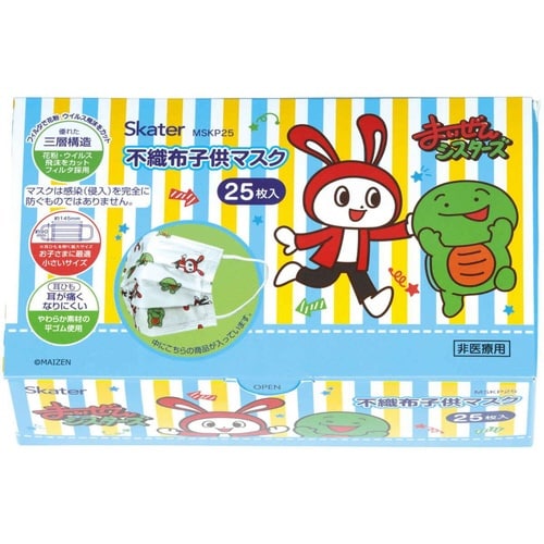 マスク 不織布 子供用マスク まいぜんシスターズ