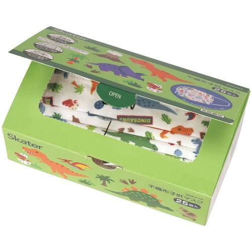 マスク 不織布 子供マスク ディノサウルス