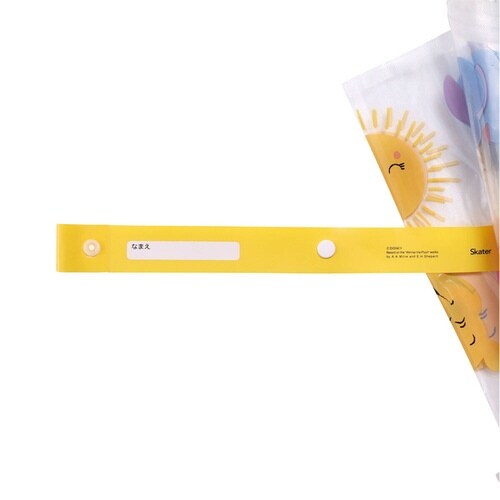 傘 子ども用ビニール傘 45cm くまのプーさん2