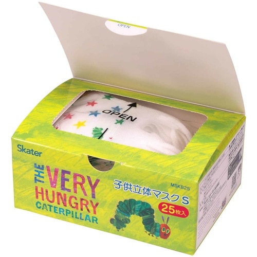 マスク 子供用 立体 S はらぺこあおむし