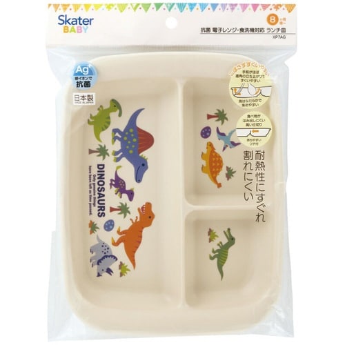 ベビー食器 ディノサウルス