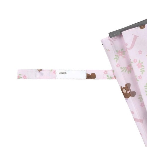 傘 45cm 子ども用傘45cm くまのがっこう