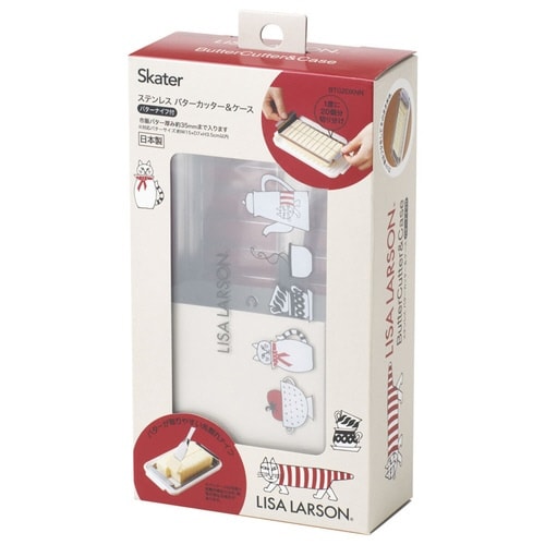 バターケース リサラーソンキッチン