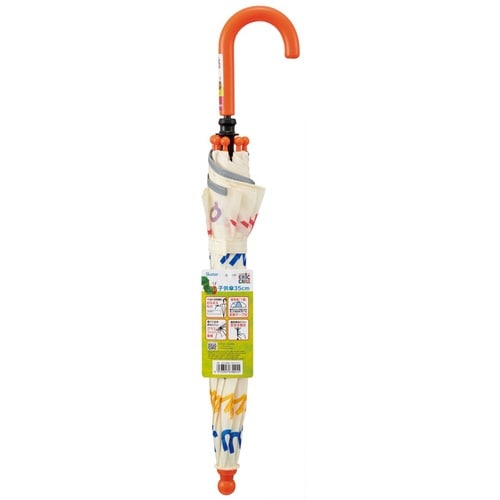 傘 子供傘 35cm はらぺこアルファベット