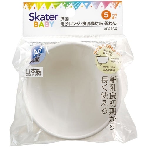 茶碗 ベビー用PP製茶碗 ぬいぐるみうさぎ