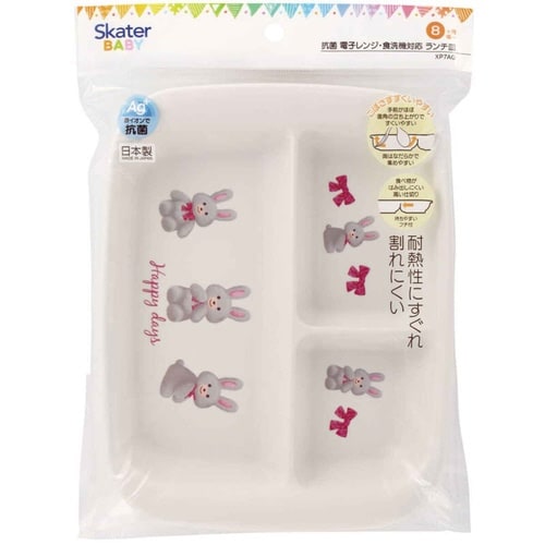 ベビー食器 ぬいぐるみうさぎ