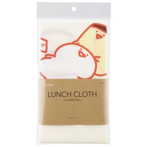ランチクロス 52cm 大判 お文具といっしょ