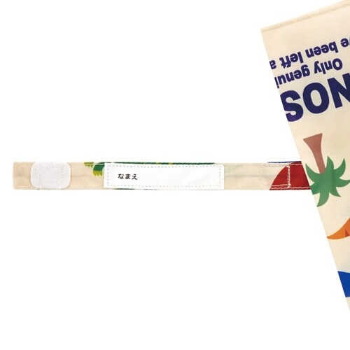 傘 ジャンプ傘 55cm ディノサウルスピク