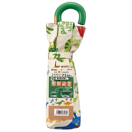 折りたたみ傘 ディノサウルスピク