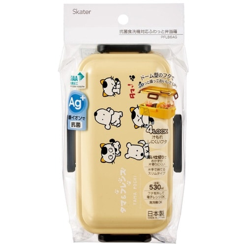 弁当箱 1段 530ml 抗菌 タマフレンズ