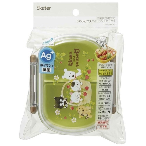 弁当箱 子供 1段 360ml 抗菌 タマフレンズ