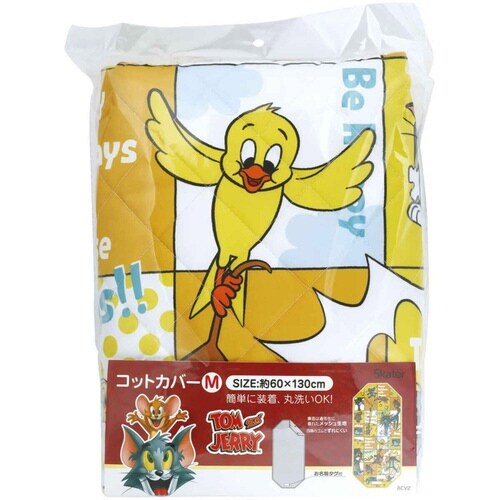 コット カバー M トムジェリハッピー