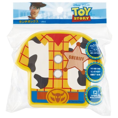 お弁当箱 ダイカットランチボックス 1段 ウッディ