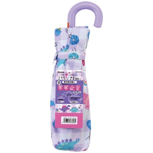 折りたたみ傘 ハッピー&スマイル