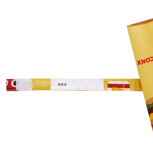 傘 ジャンプ傘 55cm バーガーコンクス