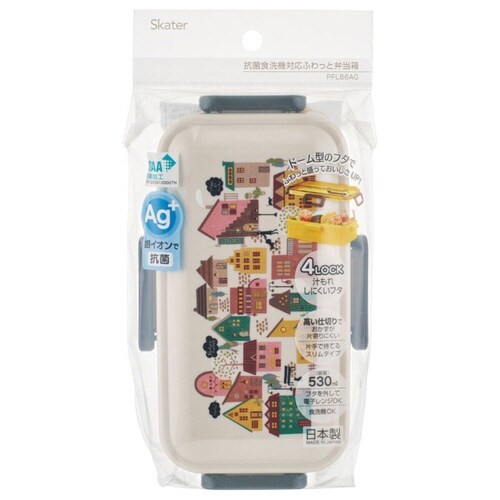 お弁当箱 抗菌ふわっと弁当箱 ハッピーゴーラッキー