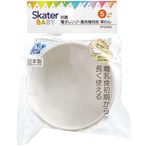 茶碗 ベビー用PP製茶碗 ぬいぐるみくま