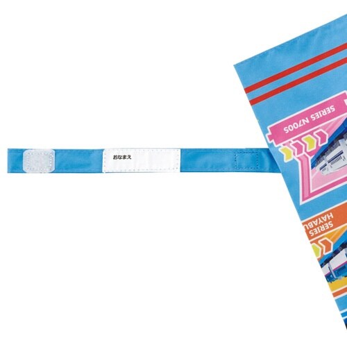 傘 子供用晴雨兼用傘手開き プラレール23