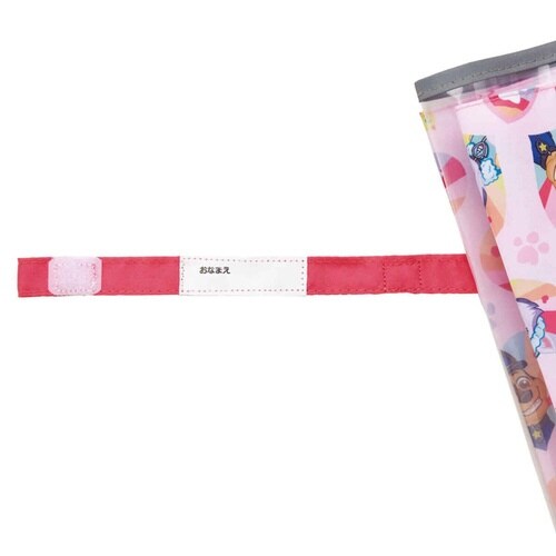 傘 子ども傘 40cm パウパトレスキュー