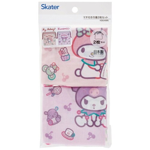 巾着 マチ付き巾着 2個入り MMKUぬいぐるみ