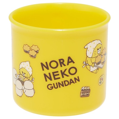 コップ プラスチック 抗菌 ノラネコぐんだん