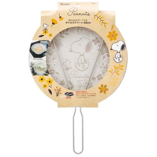 油はねネット スヌーピー メッシュオイルスクリーン