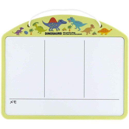 お支度ボード お家 時間割りボード ホワイトボード