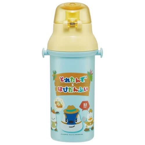 水筒 キッズ 直飲み とれたんずとHV