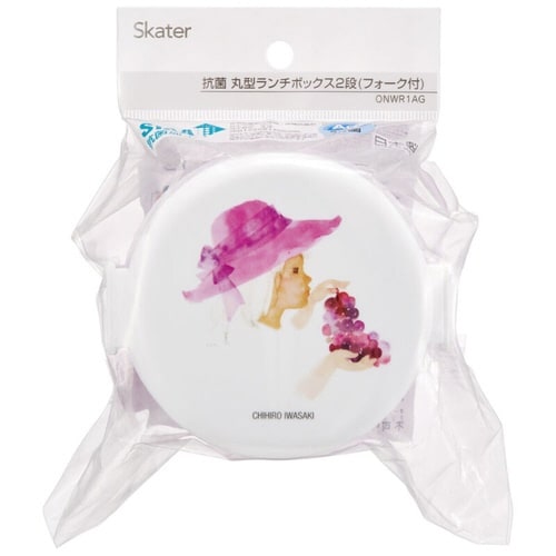お弁当箱 抗菌丸型ランチBOX 2段 500ml